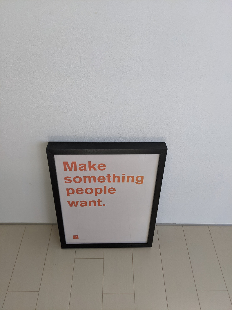 make something people want